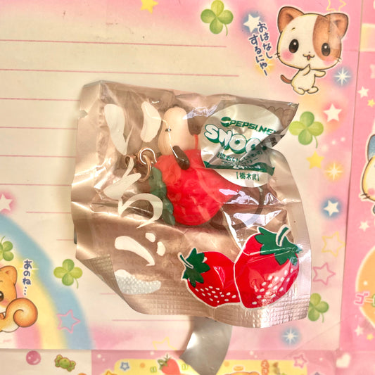 Snoopy Tasty Food Figure Strap - Strawberry