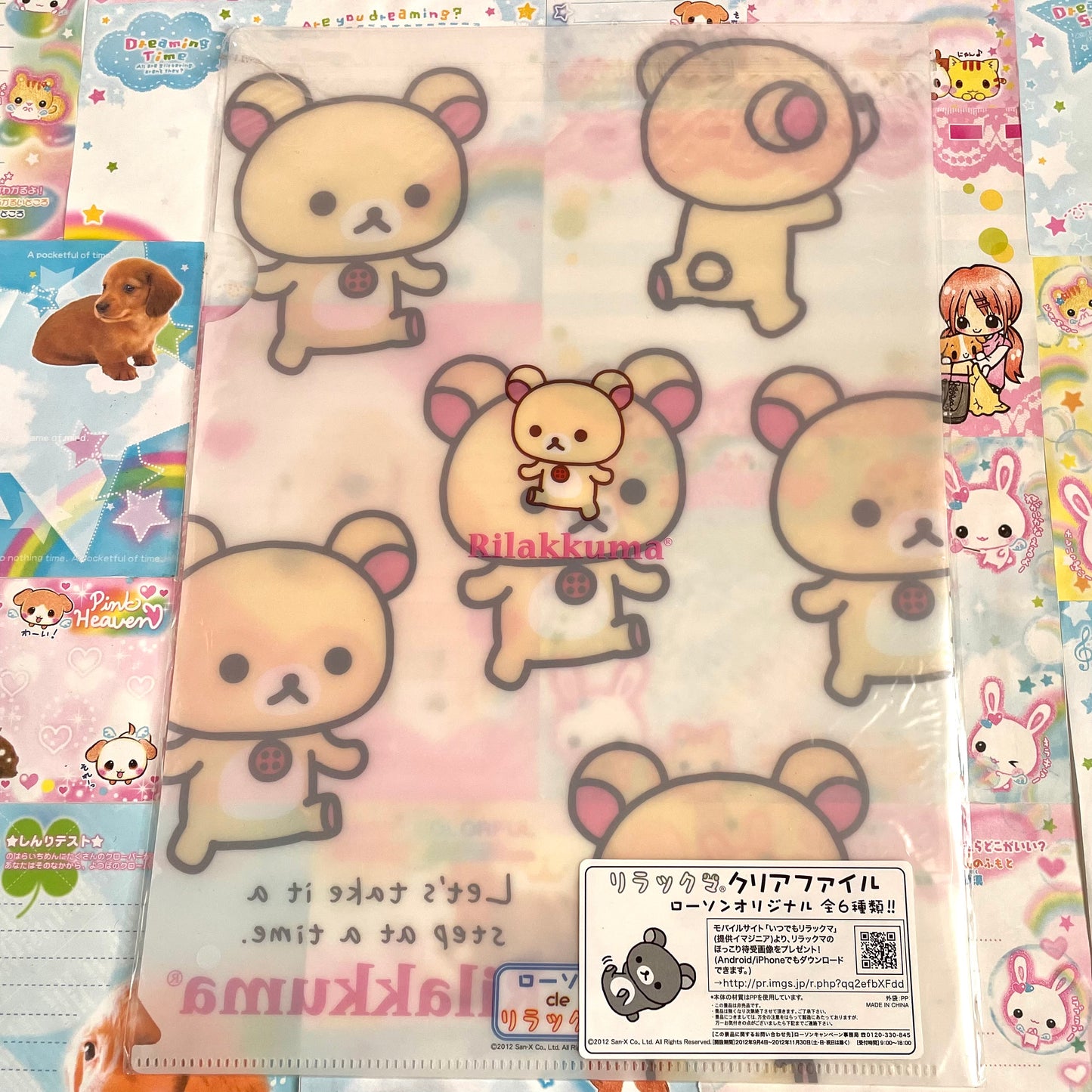 Korilakkuma A4 File