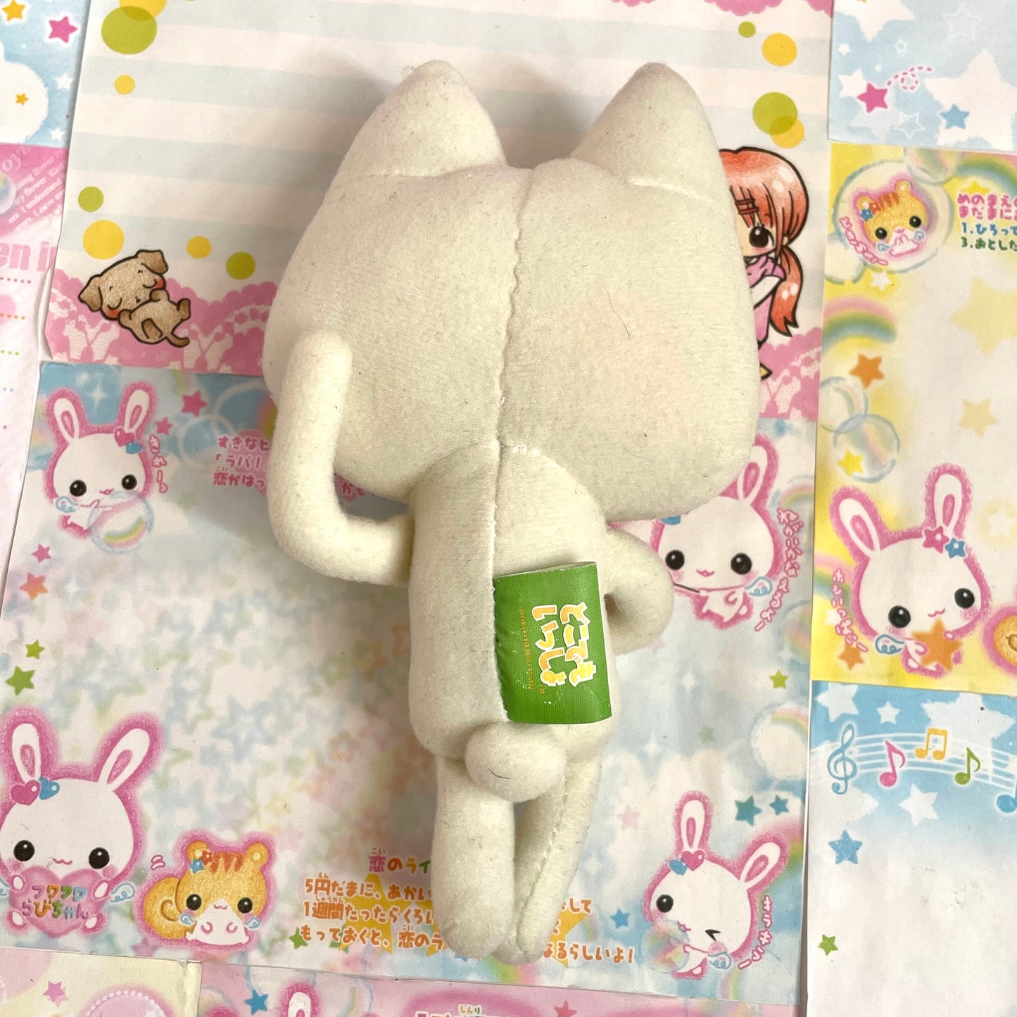 Doko Demo Issyo Toro Inoue Relaxing Plush