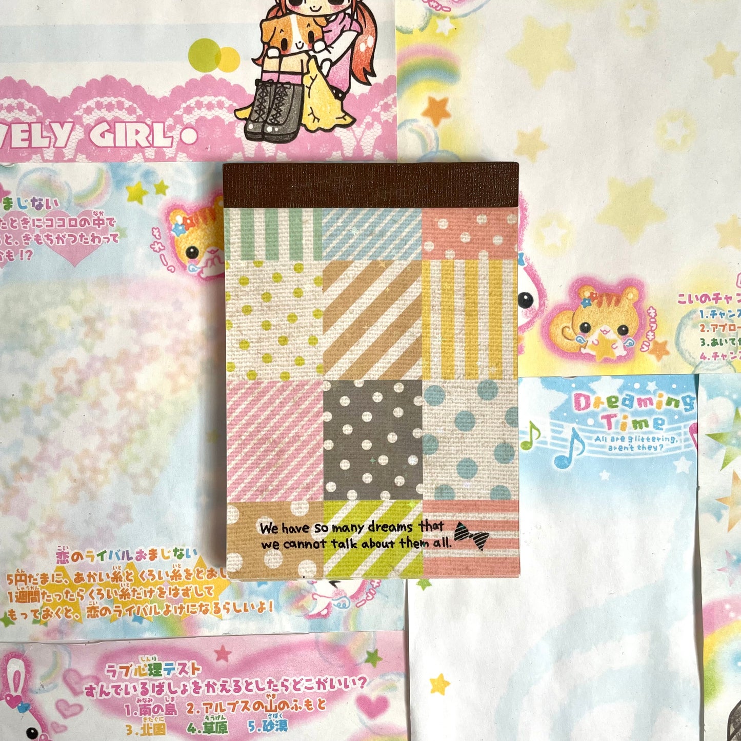 Pattern Memo Pad