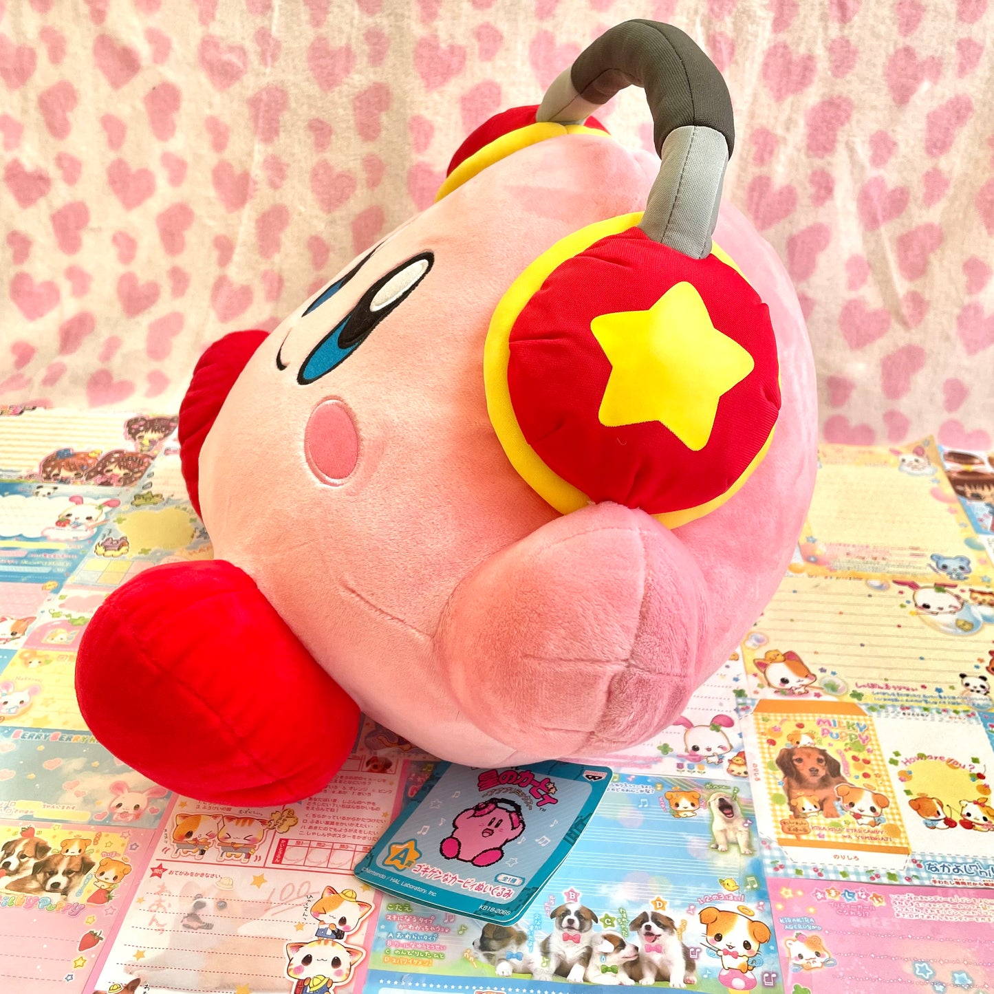 Ichiban Kuji Kirby of the Stars Pupu Primix Prize A Happy Kirby Large Plush