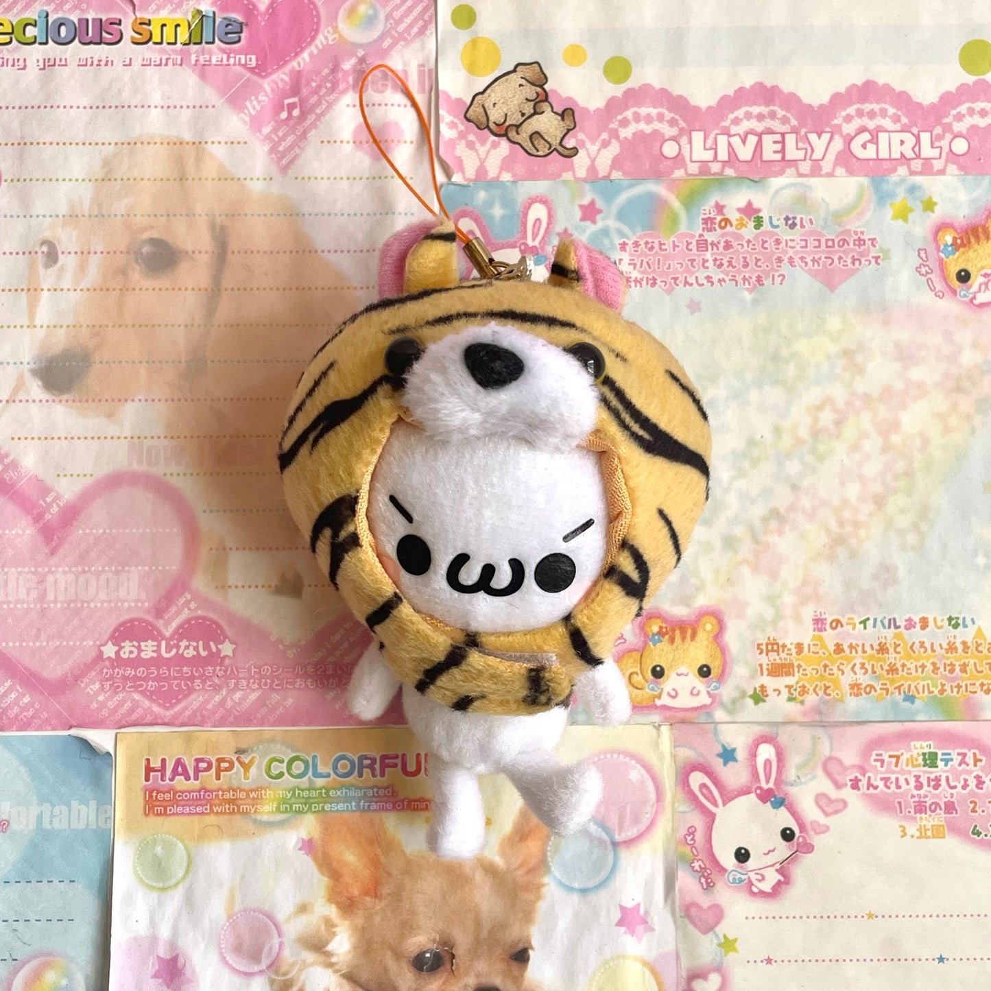 Kaomoji Tiger Mascot Strap