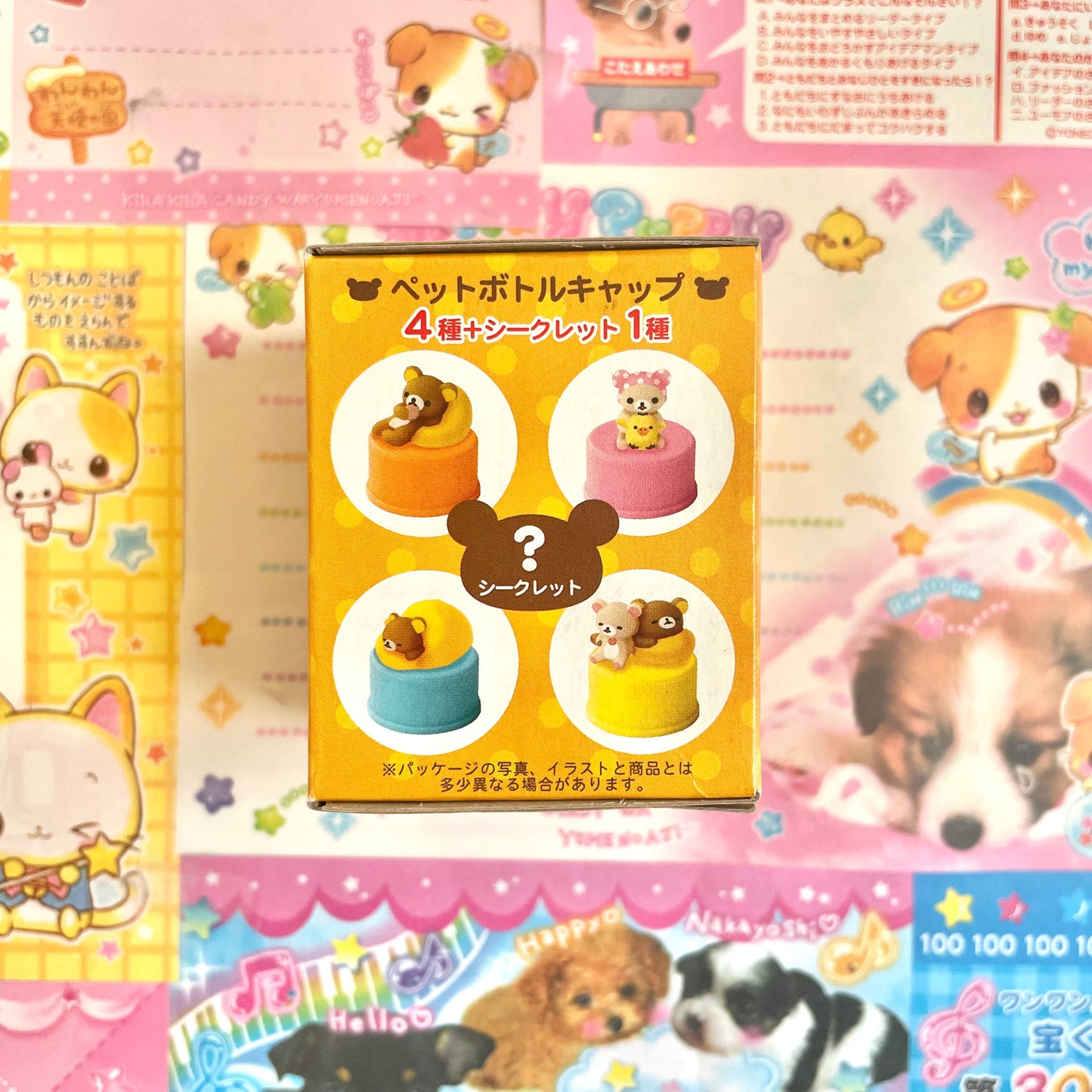 Rilakkuma Blind Box Part2