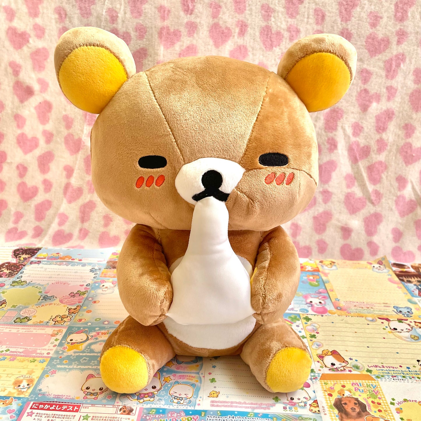 2008 Mochi Rilakkuma Anytime Rilakkuma Limited Plush Toy