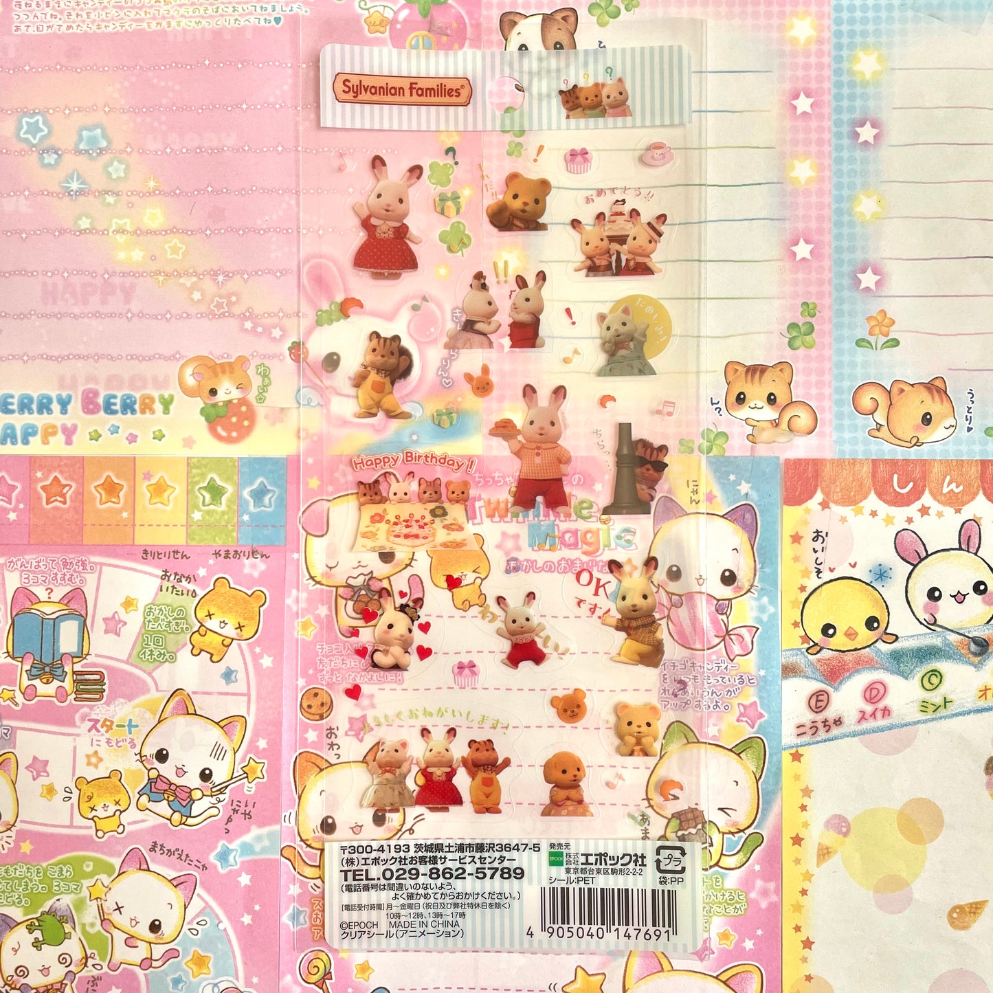 Sylvanian Families Clear Sticker Sheet