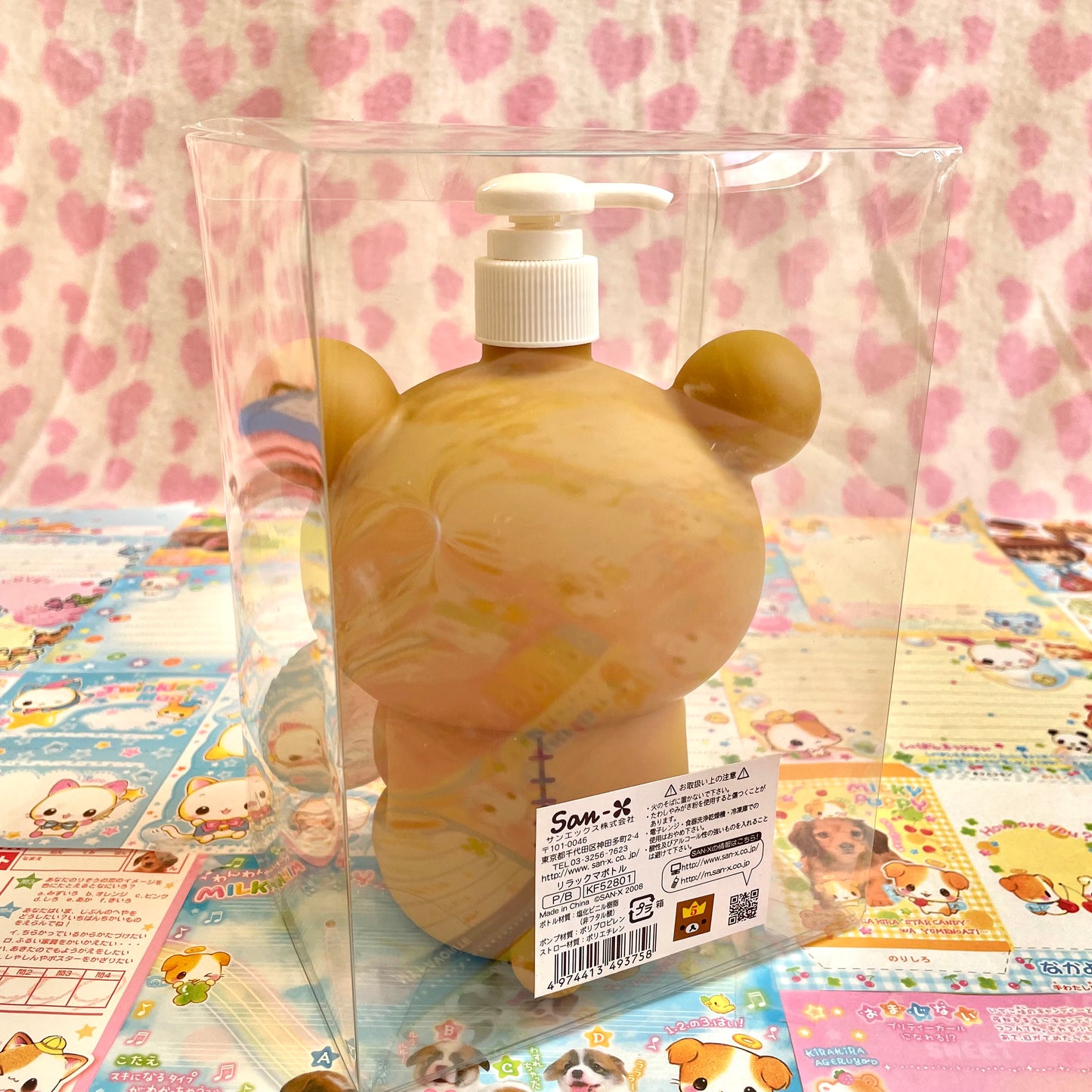 Rilakkuma Soap Bottle