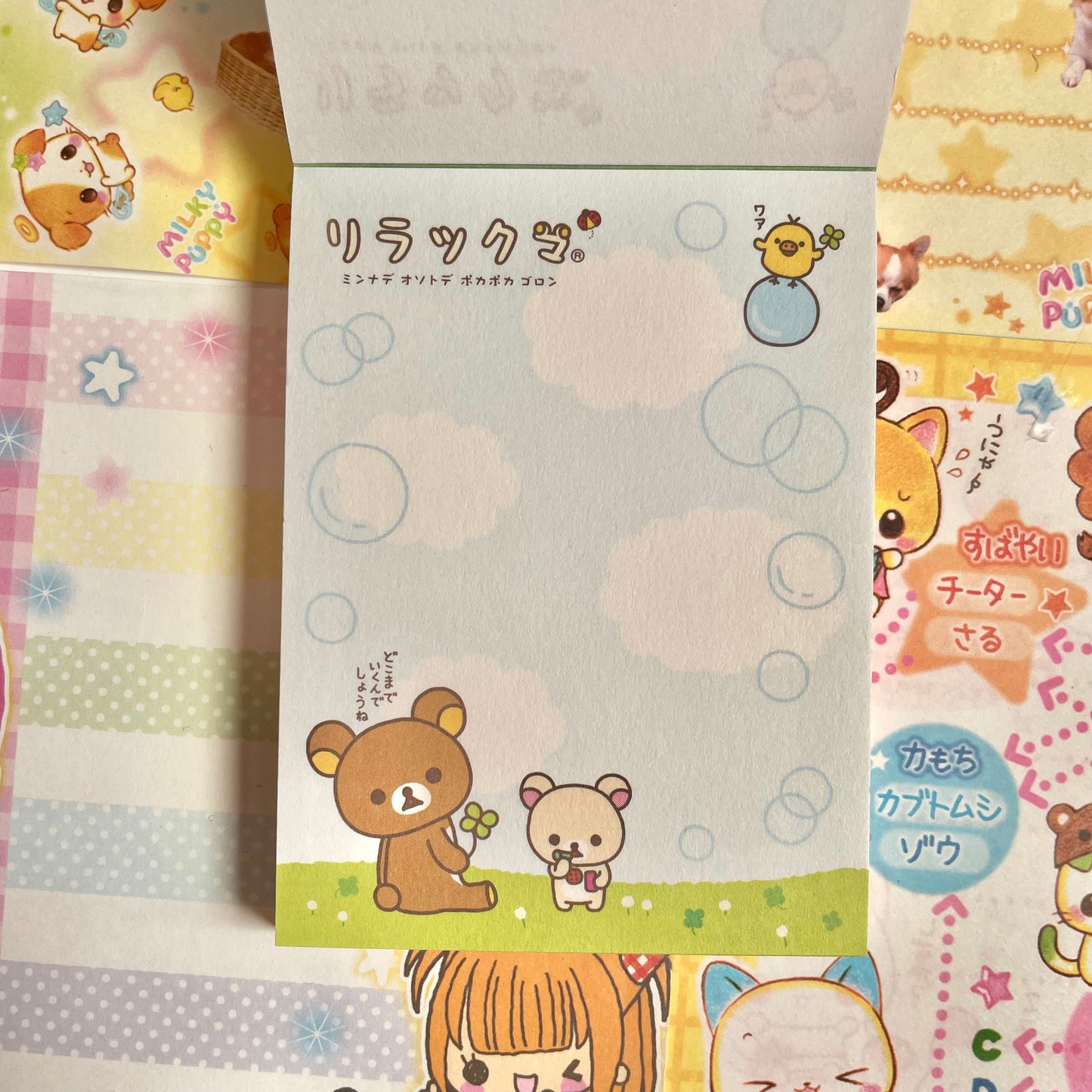 Rilakkuma Clover Memo Pad