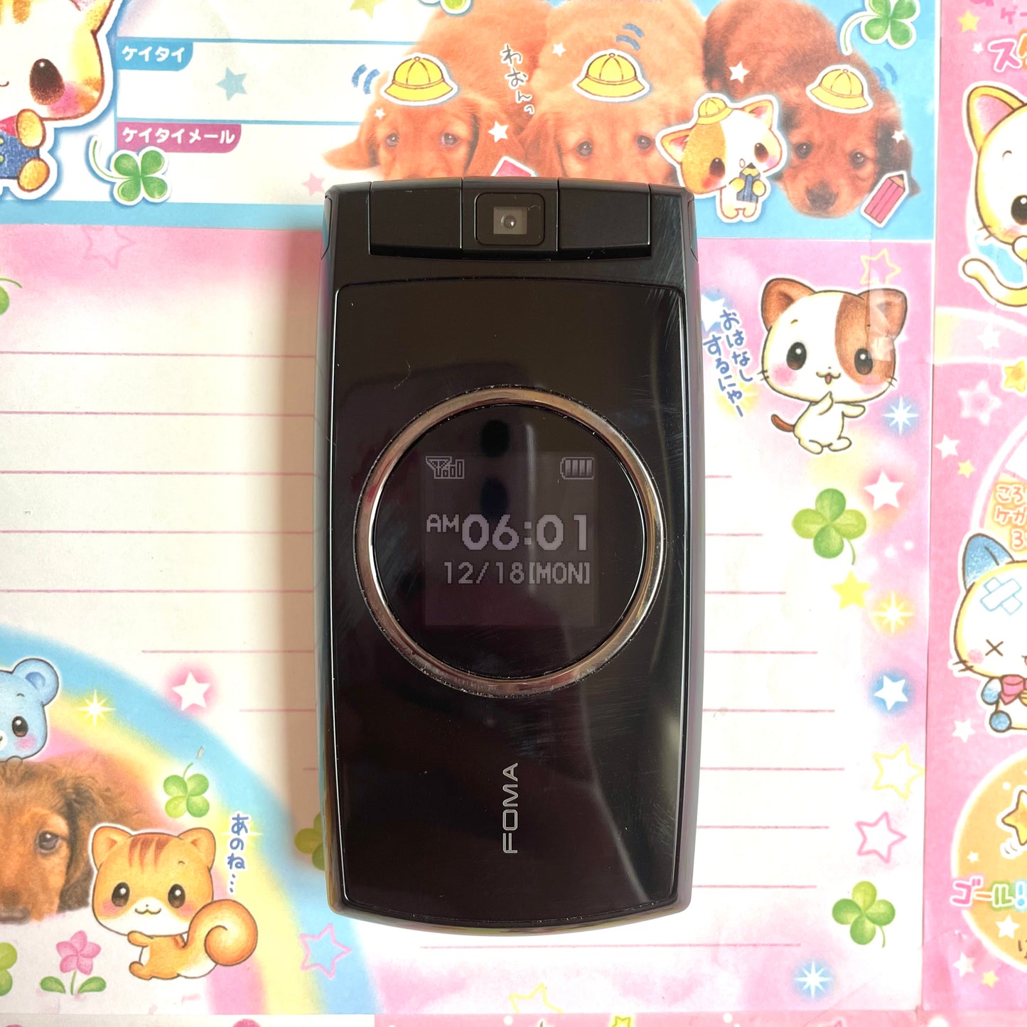 Foma Simpure L1 Prototype Flip Phone