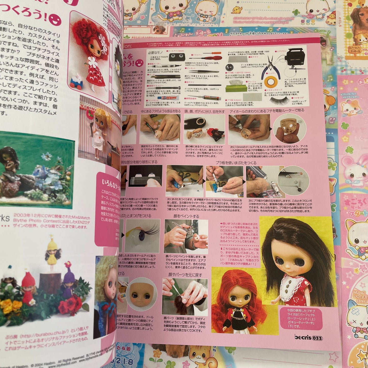 Bean’s Magazine Vol. 9