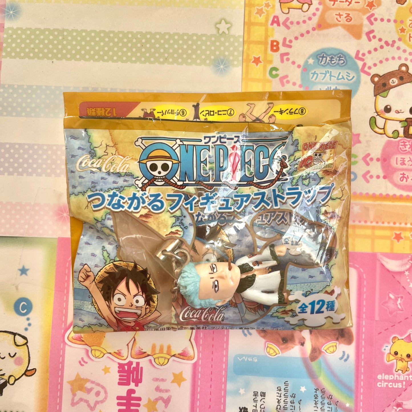 One Piece Connecting Figure Straps