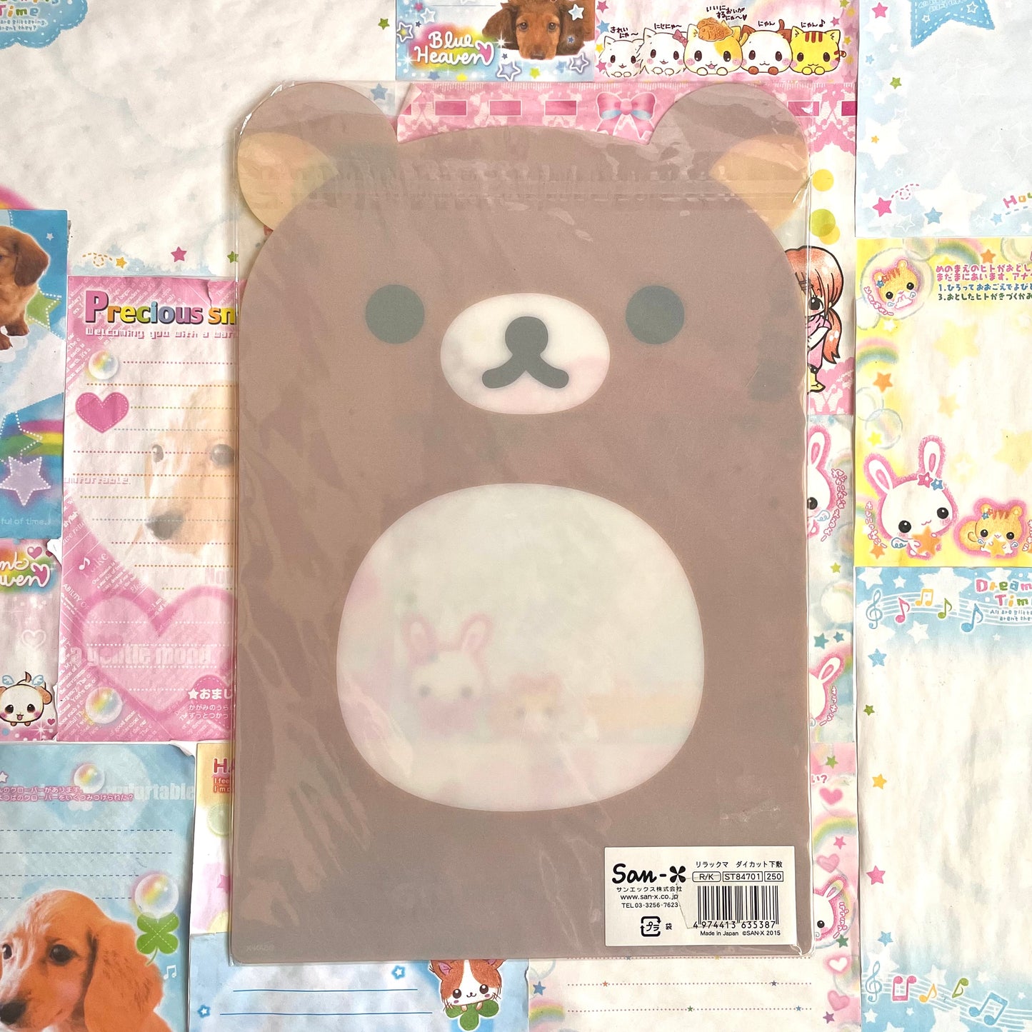 Rilakkuma Underlay