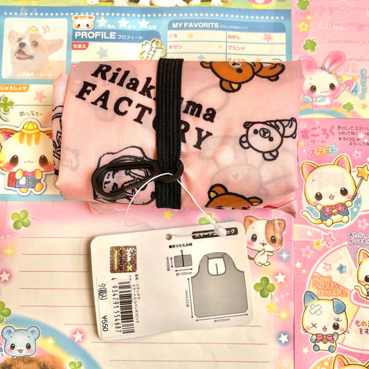 Rilakkuma Pink Eco Bag