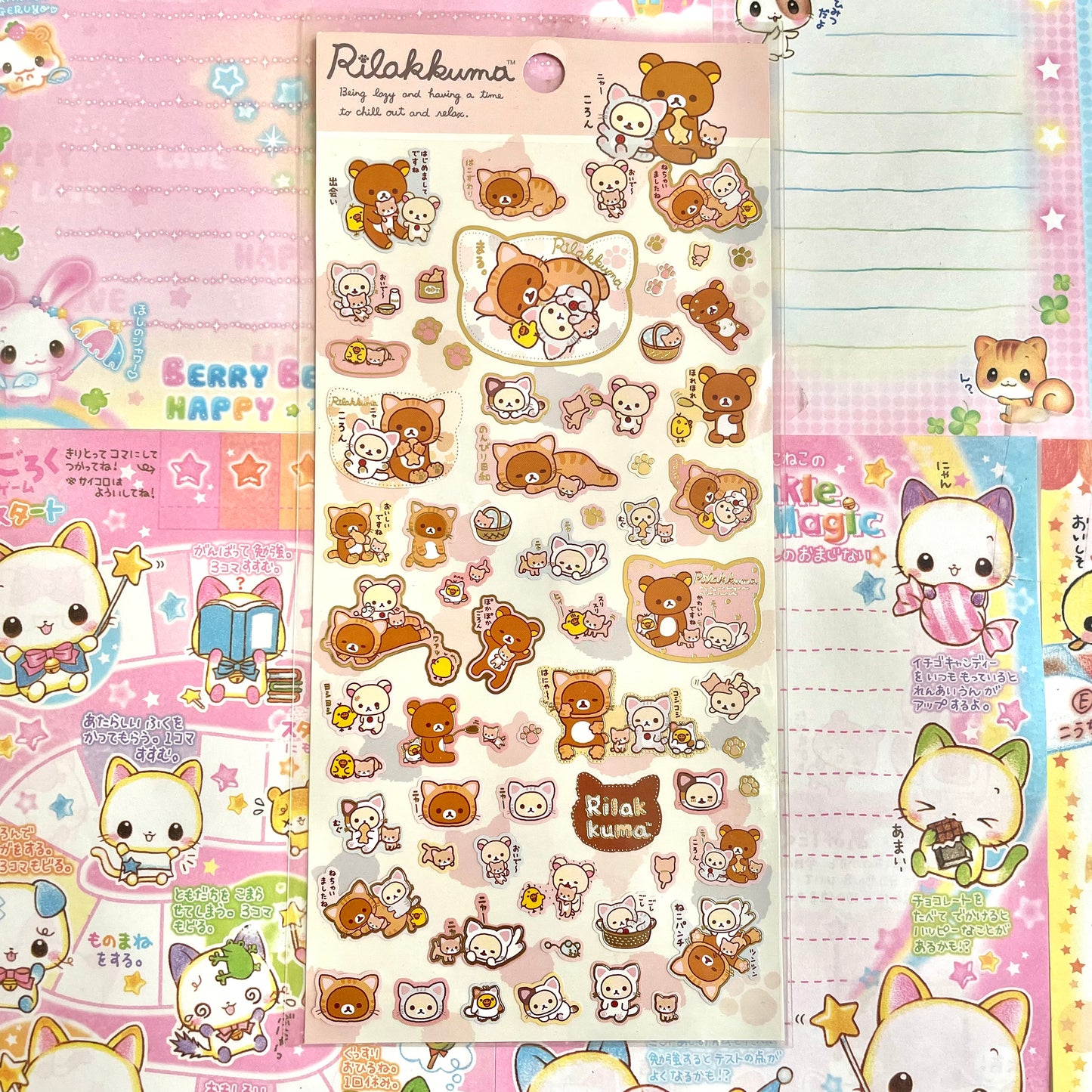 Rilakkuma Relaxing Cat Theme Sticker Sheet