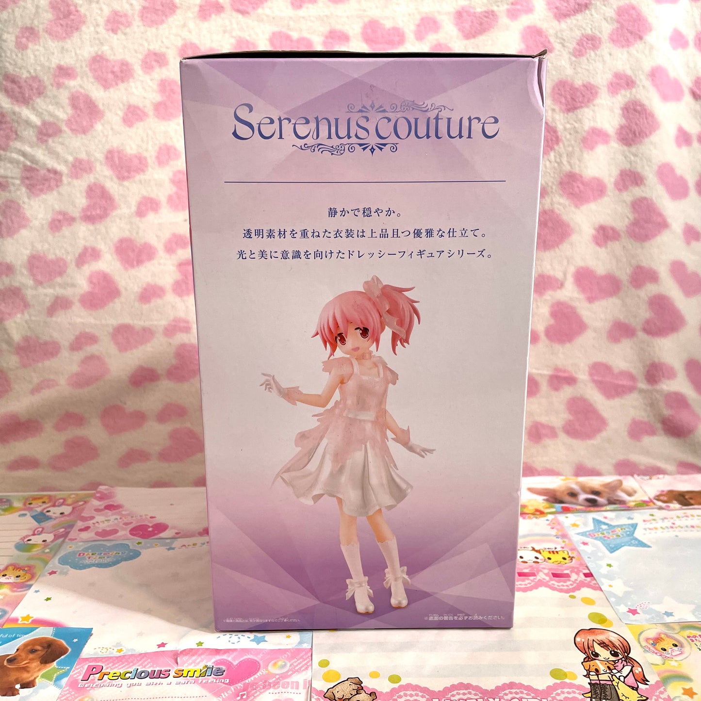 Madoka☆Magica Kaname Madoka Serenus Couture Figure