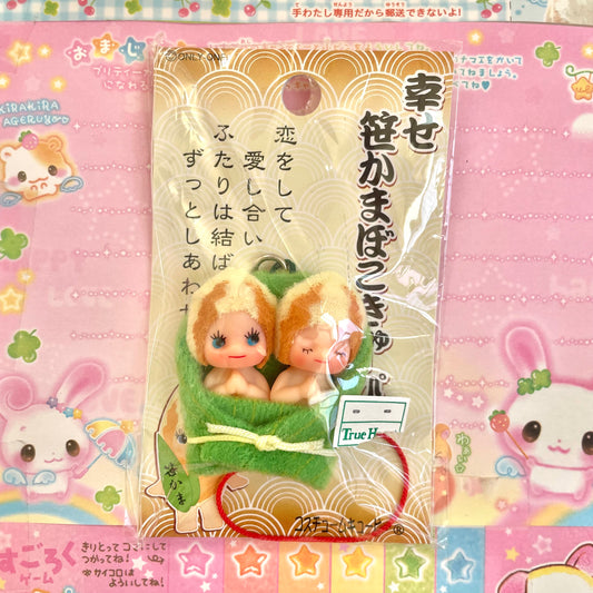 Bamboo Shoot Twins Kewpie Strap