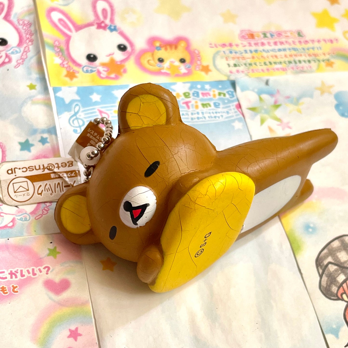 Rilakkuma Squishy Keychain