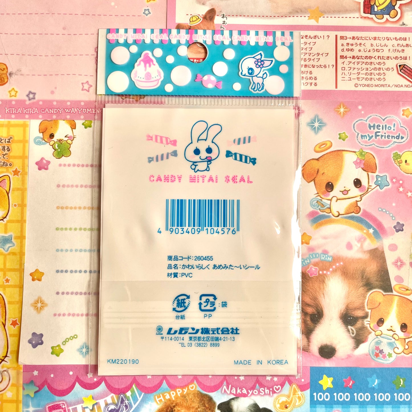 Cute Candy Sticker Sheet