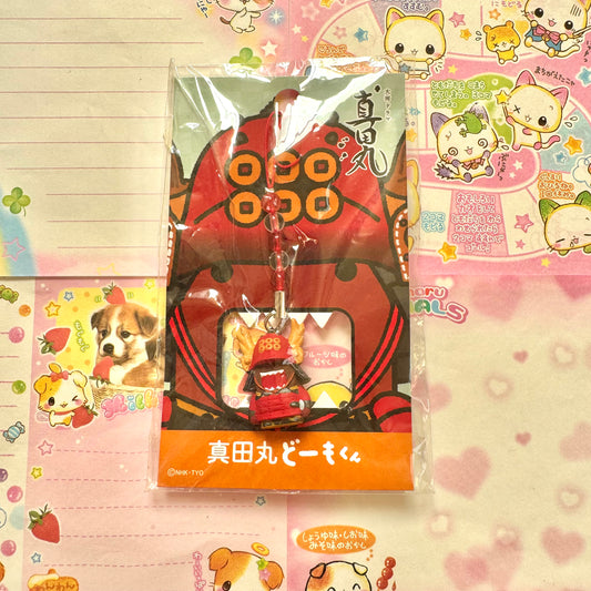 Domo-kun ♡ Sanadamaru Domo Strap
