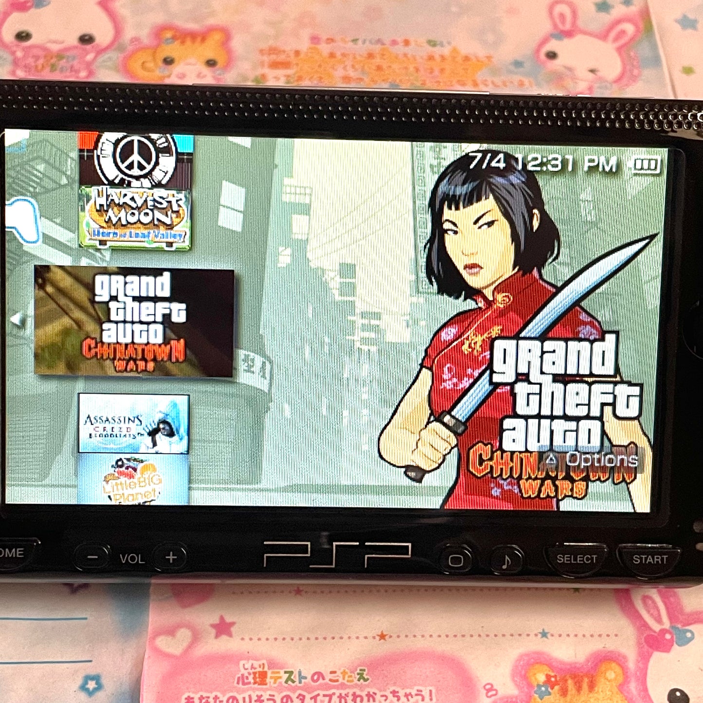 PSP 1000 Bundle