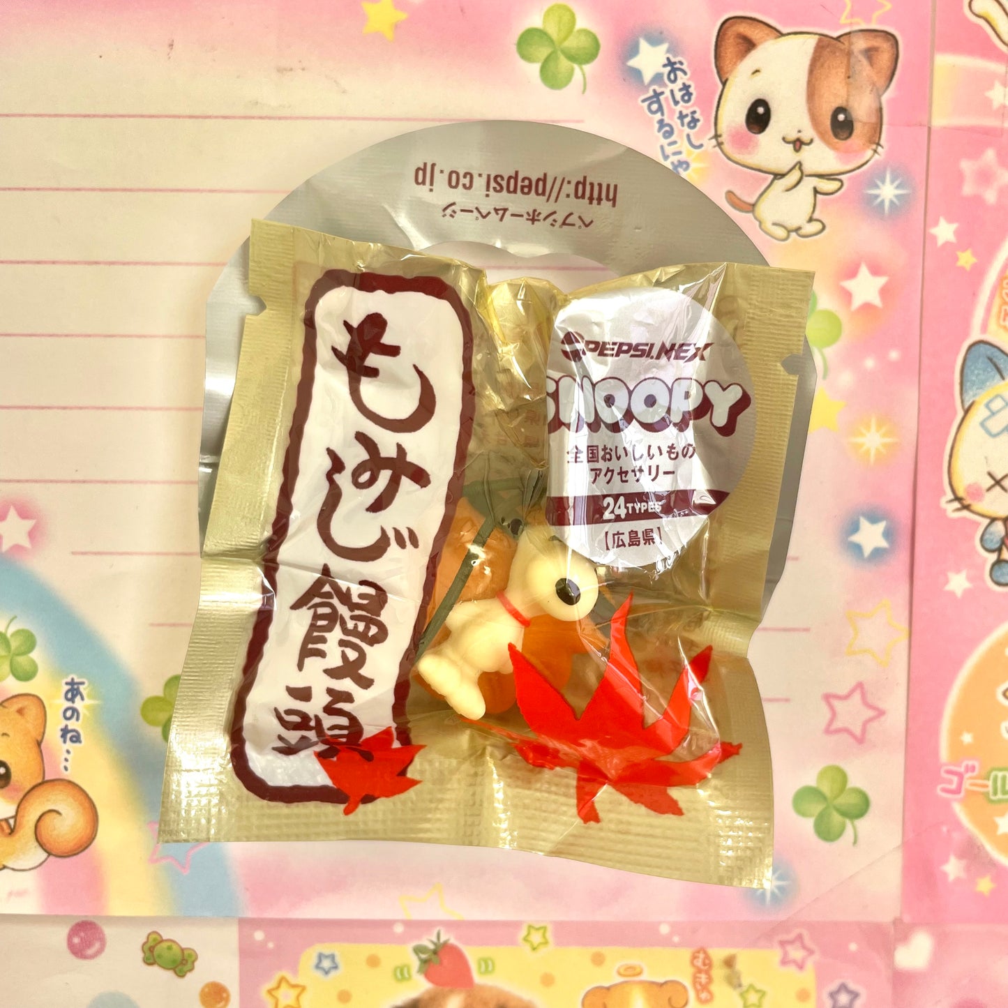 Snoopy Tasty Food Figure Strap - Maple Leaf