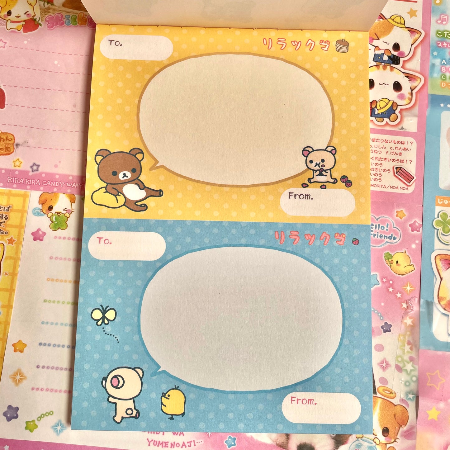 2004 Rilakkuma A5 Memo Pad