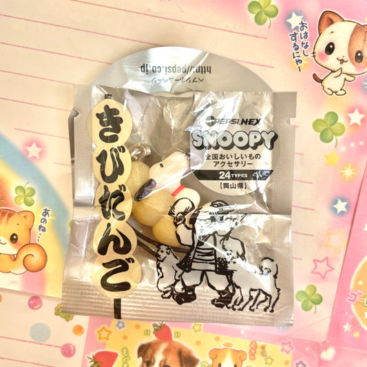 Snoopy Tasty Food Figure Strap - Dango