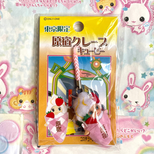 Kewpie Strawberry Crepe Tokyo Limited Strap