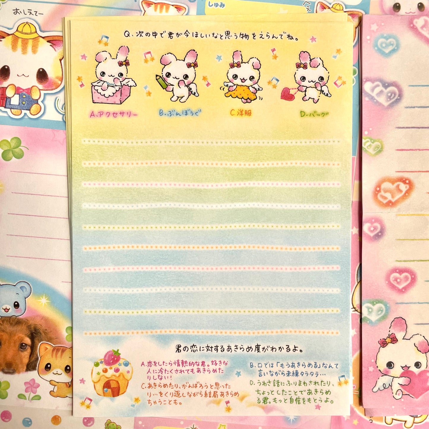 Happy Usachan Letter Paper Set in Glittery Envelope