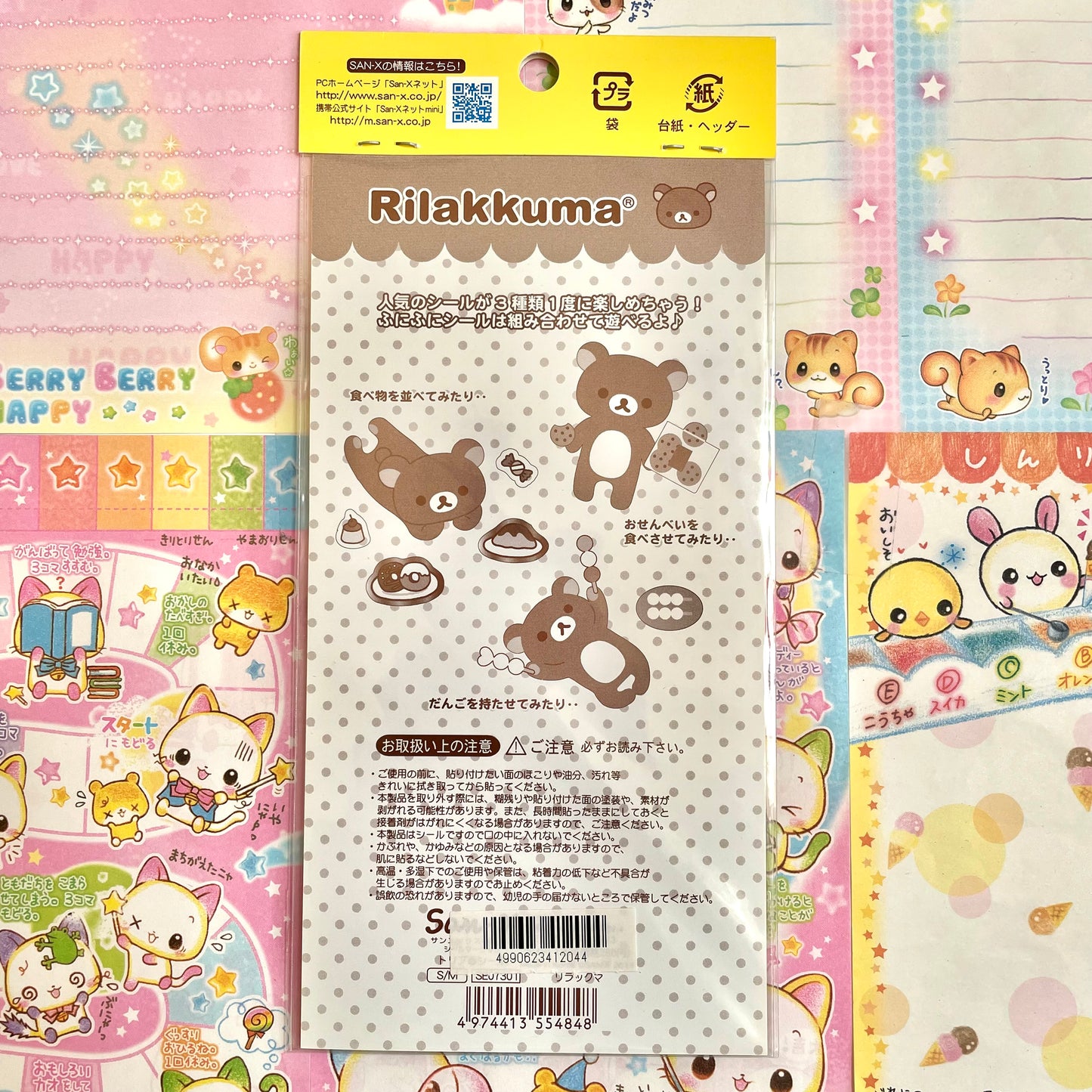 Rilakkuma Seal Market Double Sticker Sheet