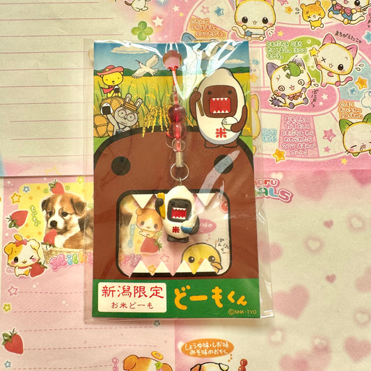 Domo-kun ♡ Rice Domo ♡ Nigita Limited Strap