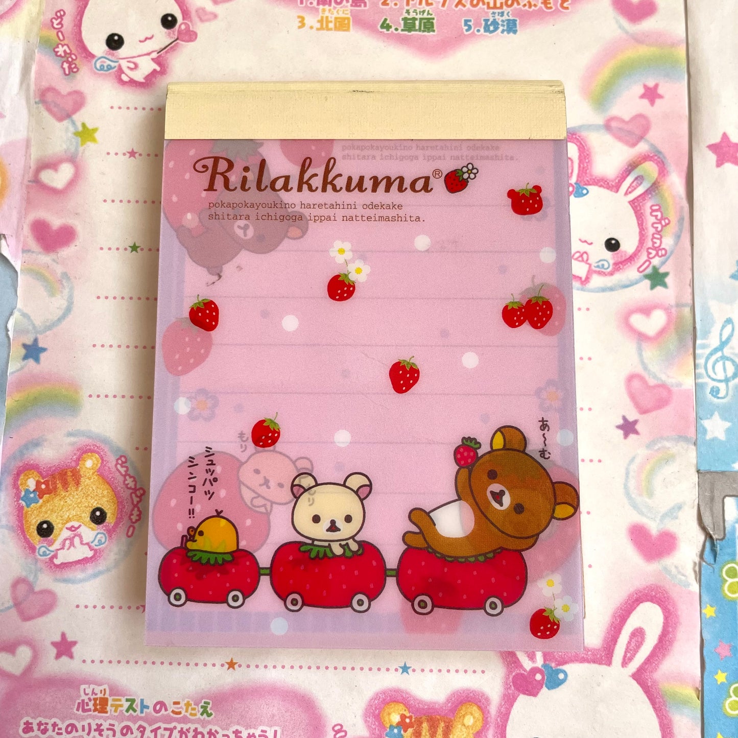 Rilakkuma Strawberry Memo Pad