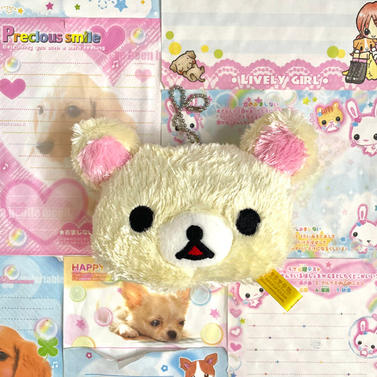 Korilakkuma Face Mascot Keychain