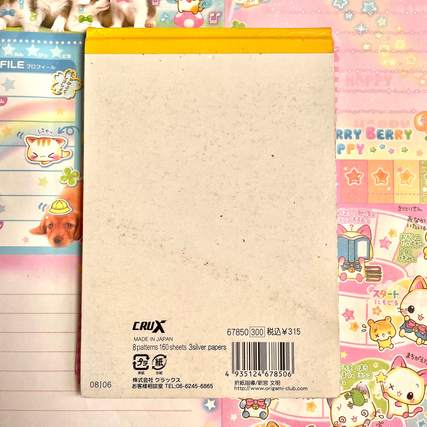 Love Girl Origami Memo Pad