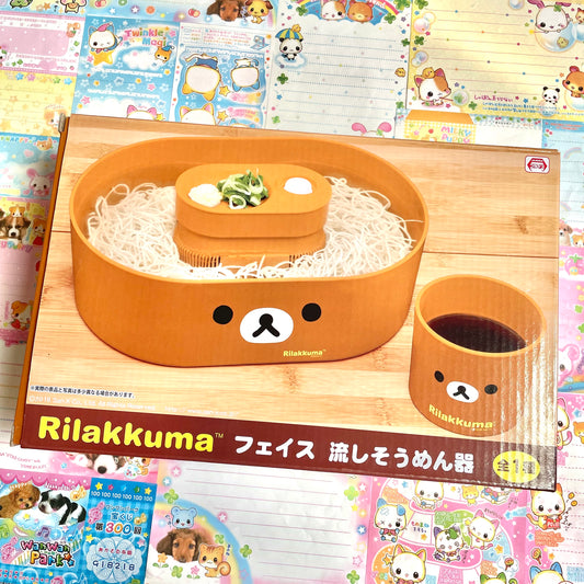 Rilakkuma Nagashi Somen Noodle Machine