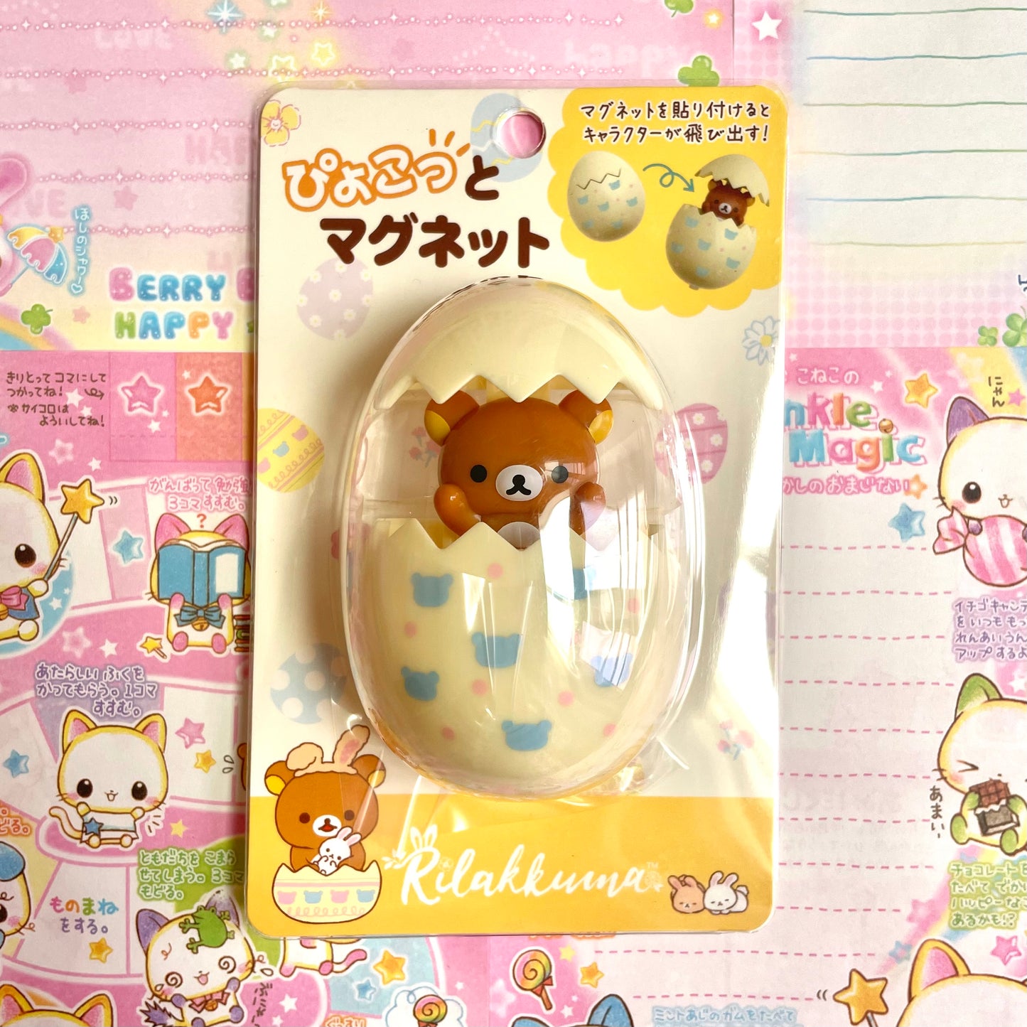 Rilakkuma Flower Garden Little Baby Rabbit Theme Pop-Up Egg Magnet