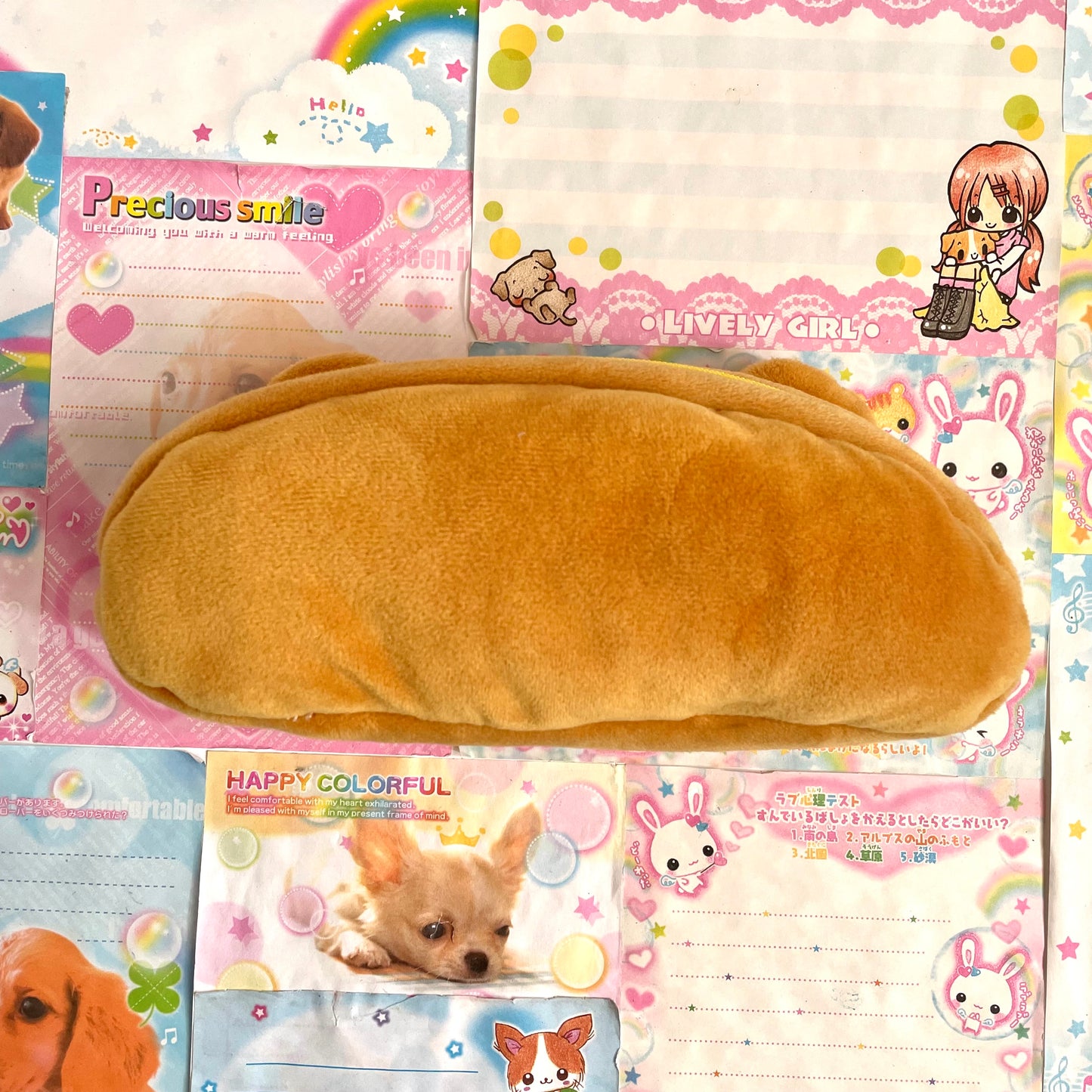 Rilakkuma Plush Pencil Case