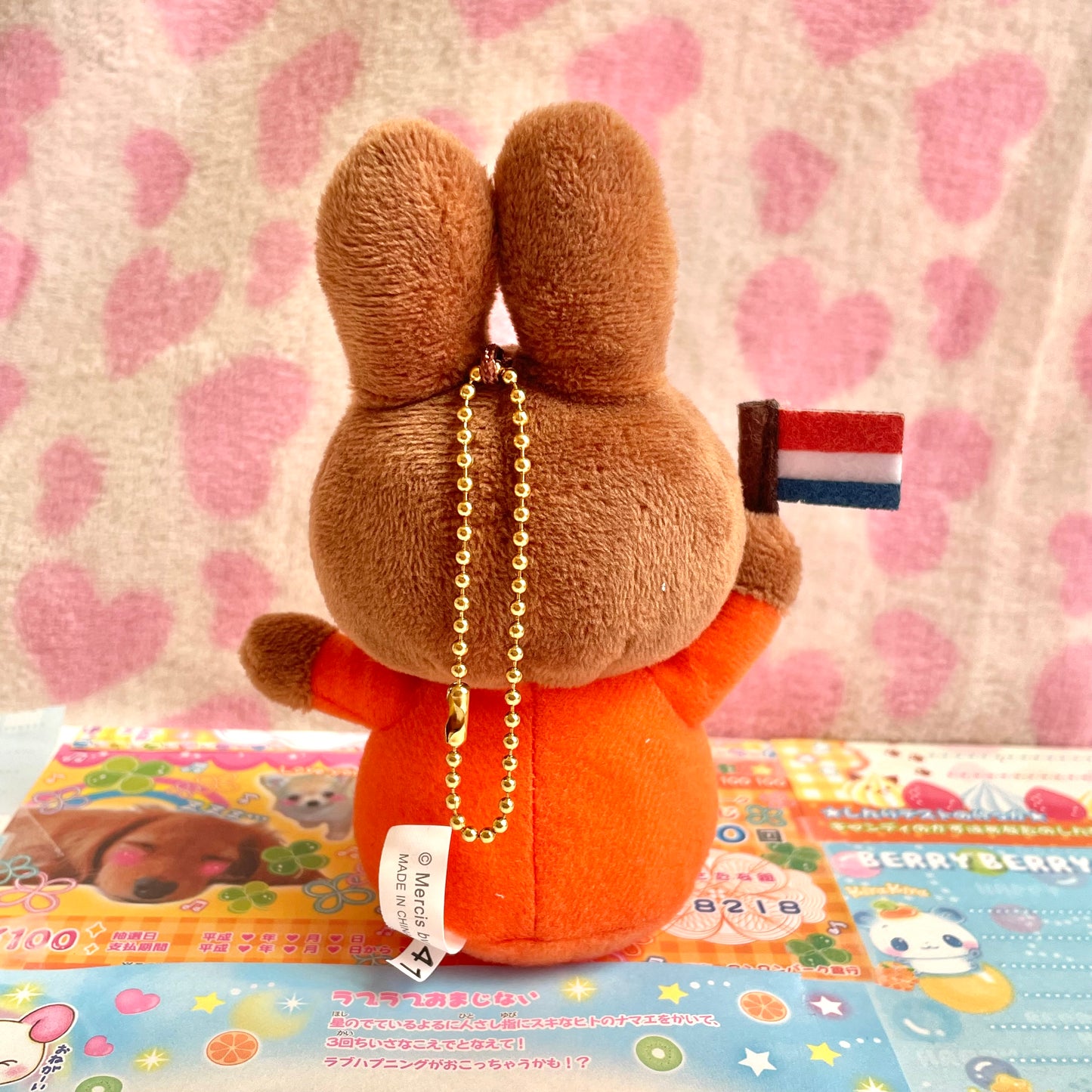 Miffy Nijntje Melanie Huis Ten Bosch Basic Mascot Keychain