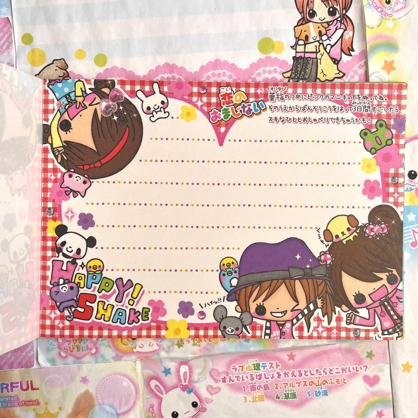 Happy Shake 8 Patterns Memo Pad