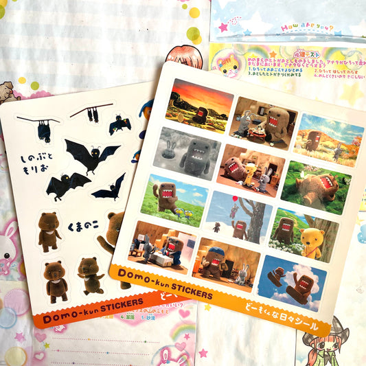 Domo-kun Sticker Sheet Set