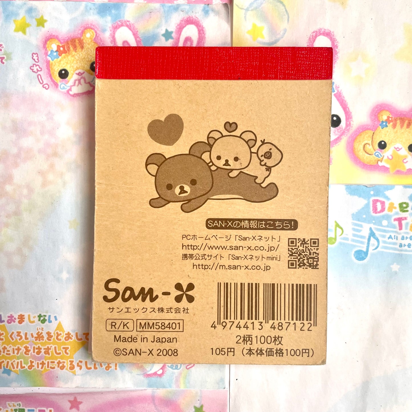 Rilakkume Love Memo Pad