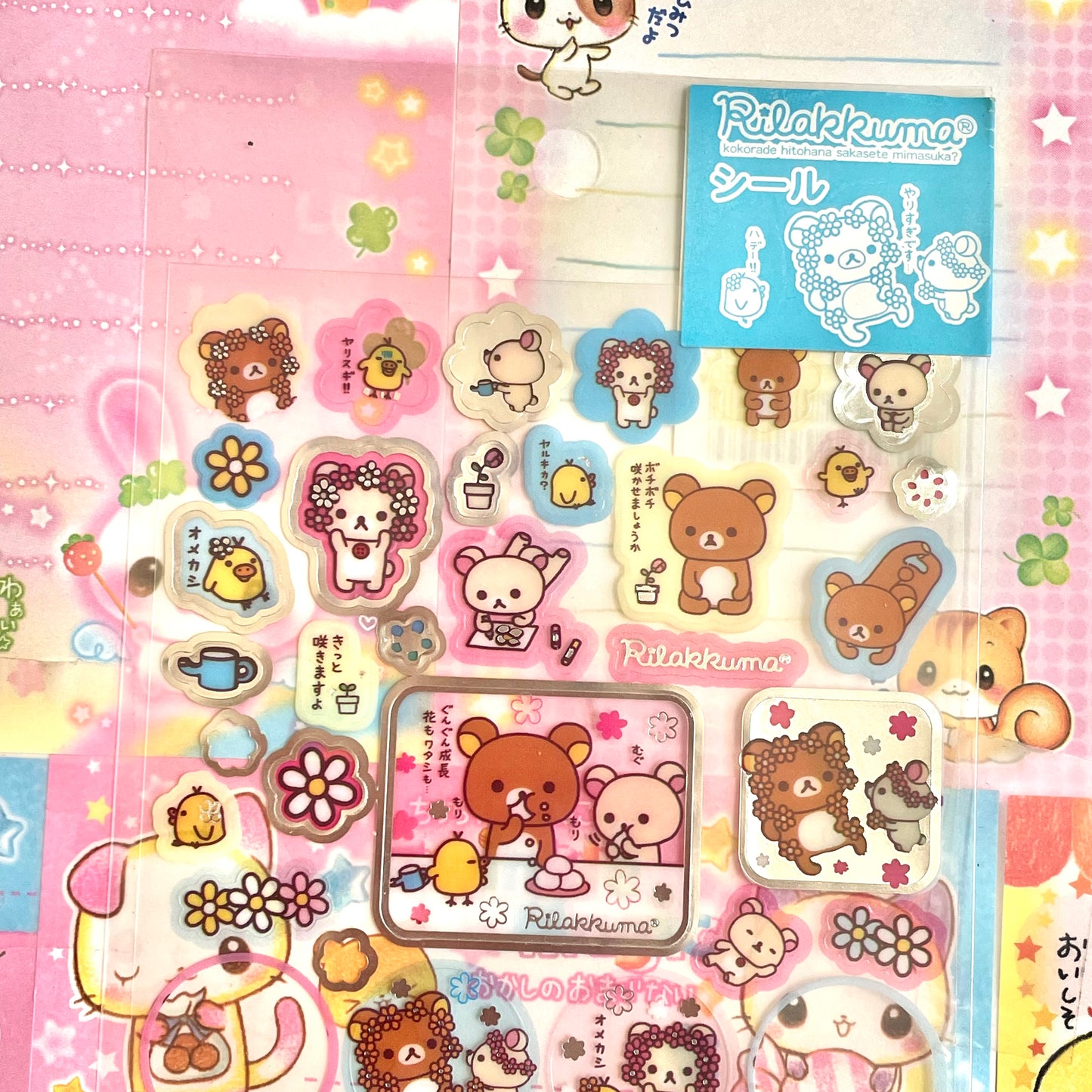 2007 Rilakkuma Flower Clear Sticker Sheet