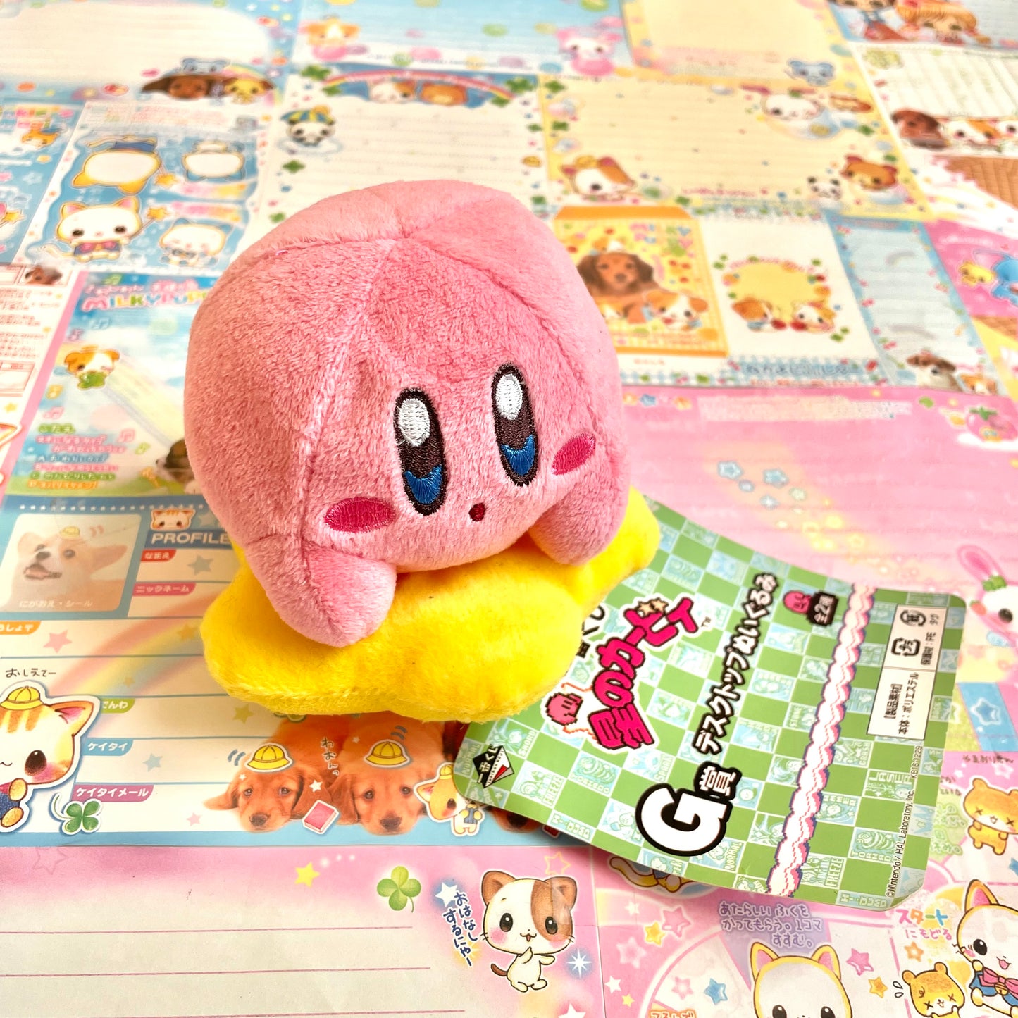 Ichiban Kuji Kirby of the Stars G Prize Desktop Plush