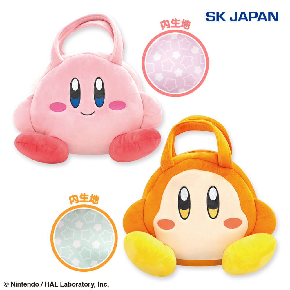 Kirby ♡ Waddle Dee Plush Handbag