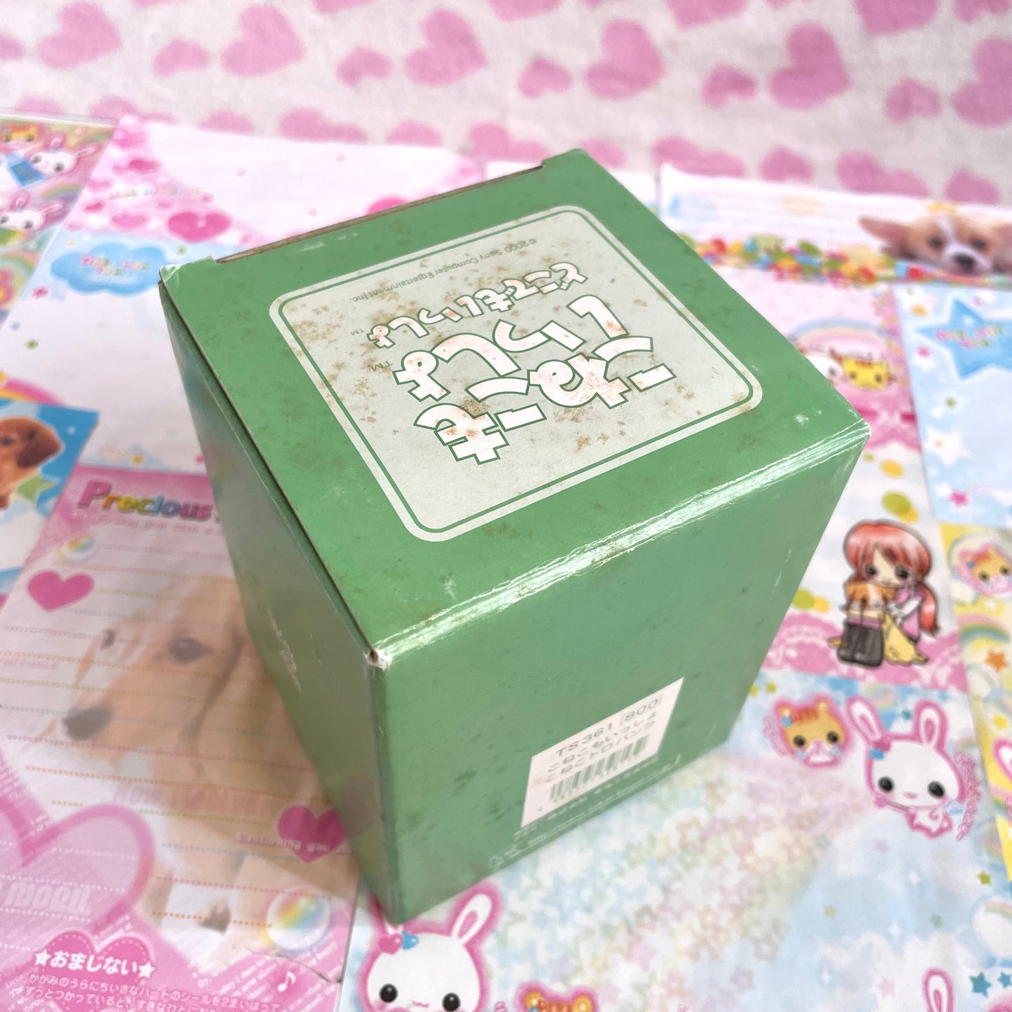 Doko Demo Issyo Koneko Toro Coin Bank