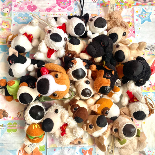 THE DOG Mini Plushies/Keychains