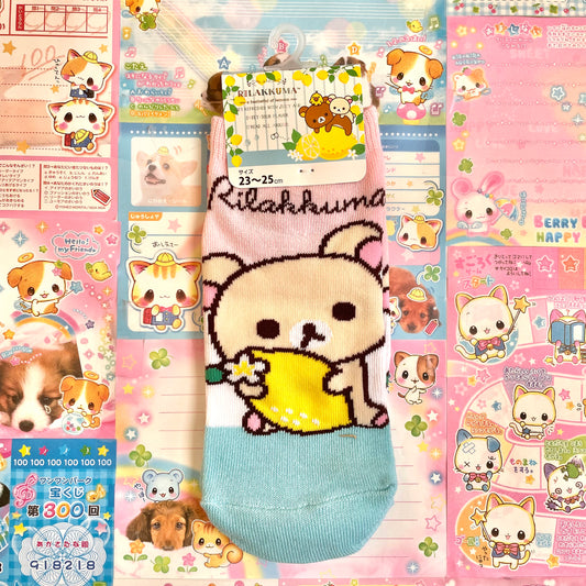 Rilakkuma Basket Full of Lemons Socks