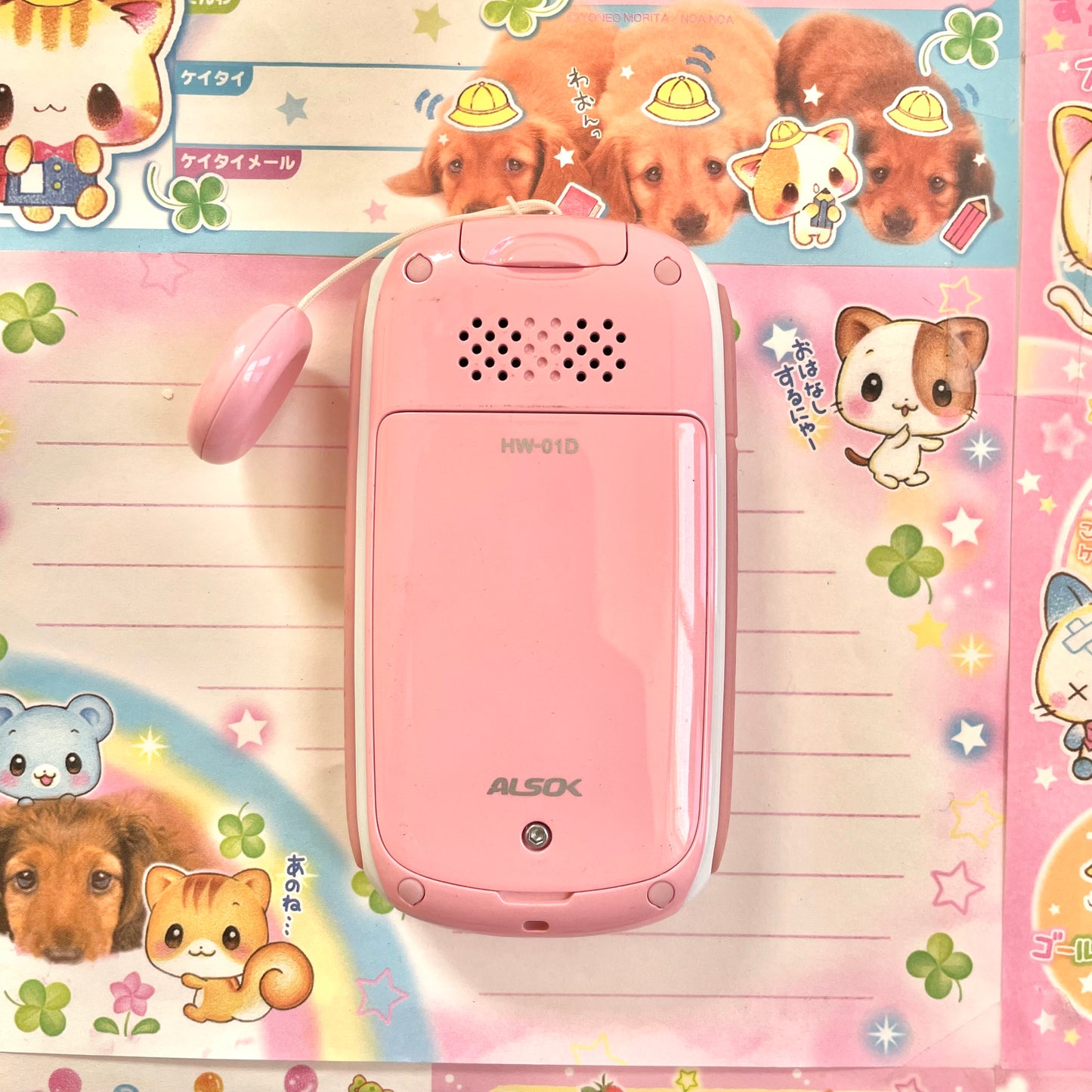 Prototype Phone in Baby Pink