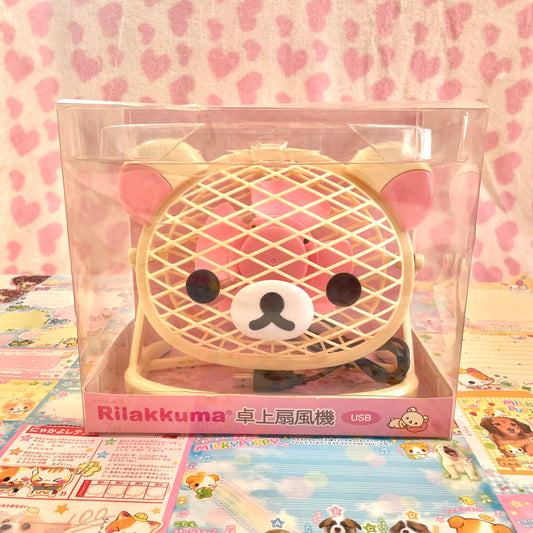 Korilakkuma Face-shaped USB Desk Fan