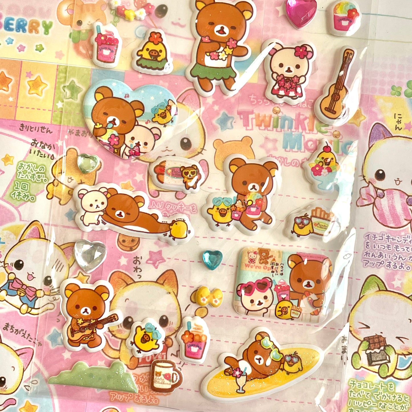 Rilakkuma Hawaii Puffy Sticker Sheet