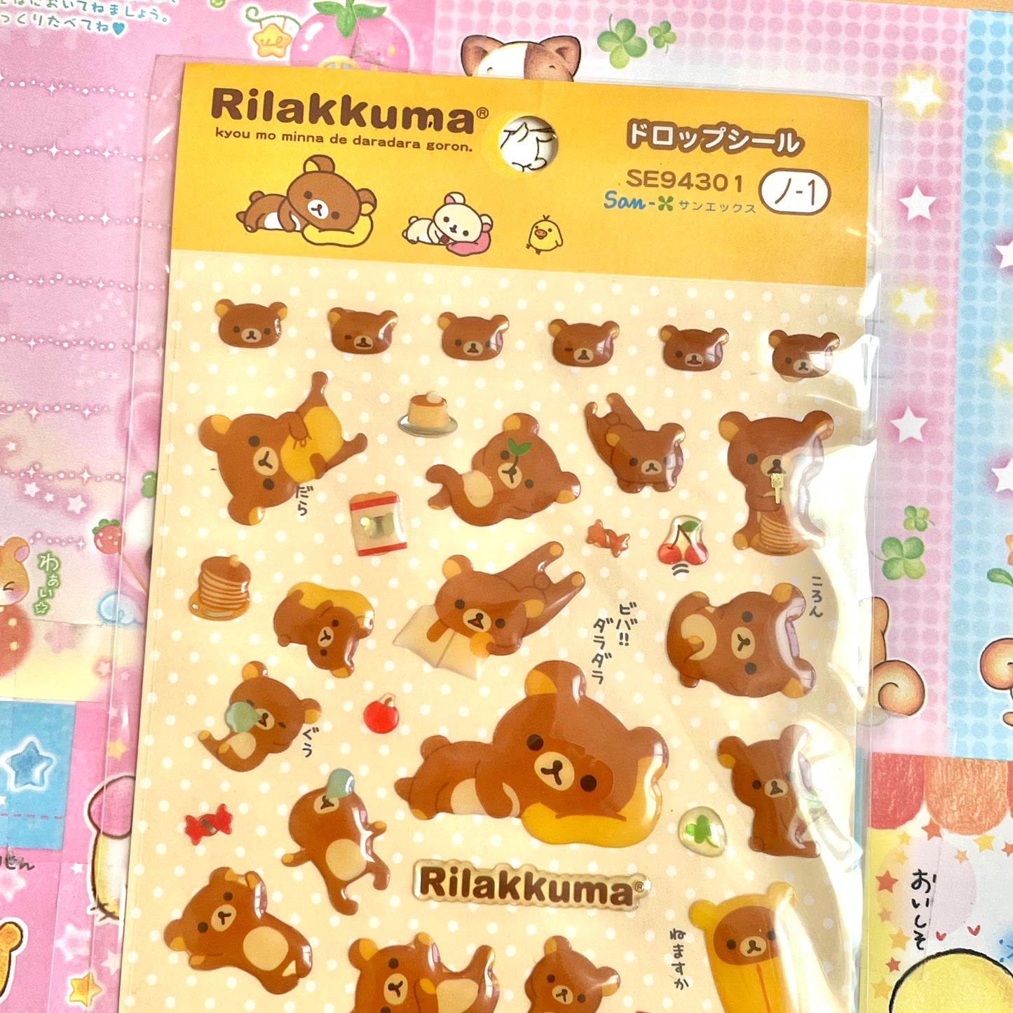 Rilakkuma Daily Life Sticker Sheet